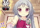Mobage版「真剣で私に恋しなさい！P」イベント「ゴージャス！絢爛ダンスパーティー！」が開催！皇ハマオ氏描き下ろし「UR忍足 あずみ」も登場