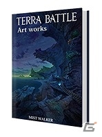 iOS/Android「TERRA BATTLE」が130万ダウンロードを突破―公約として「アートブック」の制作を開始！の画像2