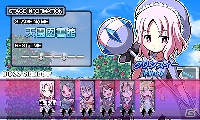 3DS「魔神少女 -Chronicle 2D ACT-」の体験版が配信！各キャラクターが3DSのHOME画面を彩るテーマも販売の画像2