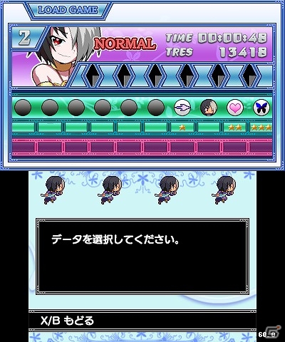 3DS「魔神少女 -Chronicle 2D ACT-」の体験版が配信！各キャラクターが3DSのHOME画面を彩るテーマも販売の画像5