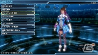 PS Vita「ファンタシースター ノヴァ」リーンベルを追加するパスワードが公開！SO4コラボアイテムも12月11日より配信の画像10