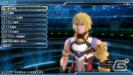 PS Vita「ファンタシースター ノヴァ」リーンベルを追加するパスワードが公開！SO4コラボアイテムも12月11日より配信の画像7