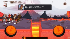 iOS/Android「FantasyxRunners2」エピソード「闇との邂逅」や限定依頼3種の追加などを含むアップデートが実施の画像2