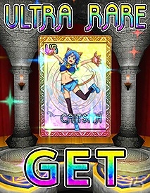 iOS/Android「わグルま★」機械で悪魔な新キャラクター「メリジム」が登場！の画像11