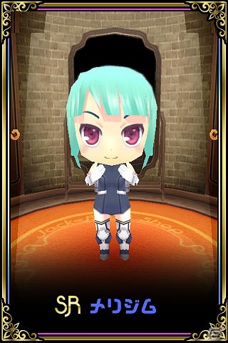 iOS/Android「わグルま★」機械で悪魔な新キャラクター「メリジム」が登場！の画像2