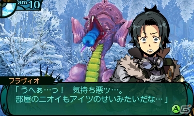 3DS「新・世界樹の迷宮2　ファフニールの騎士」DLC第3弾はクエスト「女帝の弓」「異界の猟犬」「恵の四つ葉」がラインナップの画像6