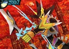3DS「新・世界樹の迷宮2　ファフニールの騎士」DLC第3弾はクエスト「女帝の弓」「異界の猟犬」「恵の四つ葉」がラインナップ
