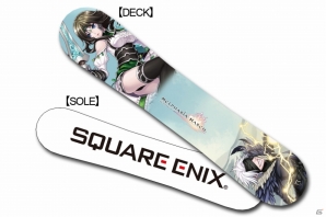 iOS/Android 「メルファリア マーチ」公式Twitterが開設！オリジナルスノーボードプレゼント＆イベント戦場「氷精霊の舞う夜に」の情報もの画像2