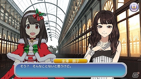 iOS/Android「ハロプロタップライブ」クリスマス限定イベント「ハロ！プロからのメリークリスマス」開催の画像12