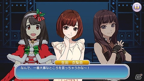 iOS/Android「ハロプロタップライブ」クリスマス限定イベント「ハロ！プロからのメリークリスマス」開催の画像13