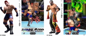 iOS/Android「プロレスラーをつくろう！」に「バーチャファイター」のプロレスラー「ウルフ」「エル・ブレイズ」が参戦決定！の画像5