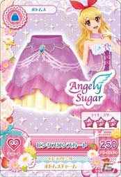 複合カフェ「スペースクリエイト自遊空間」と劇場版「アイカツ！」のタイアップキャンペーンが12月12日より開催―店舗利用でアイカツ！カードがプレゼントの画像2