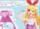 複合カフェ「スペースクリエイト自遊空間」と劇場版「アイカツ！」のタイアップキャンペーンが12月12日より開催―店舗利用でアイカツ！カードがプレゼント