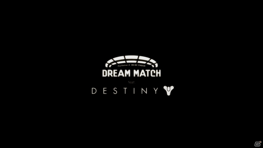 「TEAM 兄者」が激戦を制して王者に輝く―PS4版「Destiny」公式オンラインイベント「DREAM MATCH feat. Destiny」イベントレポートが公開の画像10