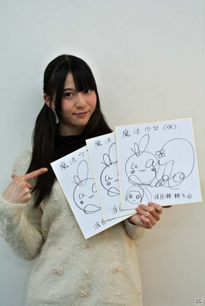 渡良瀬頼子役：村井理沙子さん