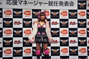 タレント・佐野ひなこさんがラッキークロエのコスプレ姿を披露！「鉄拳20周年応援マネージャー 佐野ひなこ就任式」の模様をお届けの画像7