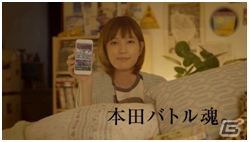 iOS/Android「SKYLOCK - 神々と運命の五つ子 -」新たな五つ子が登場する新ステージ「時計塔」が追加―沢城みゆきさん演じるミンシアも登場！の画像5