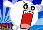 難解な障害物も全てジャンプ！iOS/Android「とぶだけアクションランド～イライラ要注意！！～」が配信