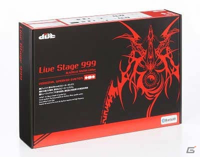 「BLAZBLUE」のラグナをテーマにデザインされたポータブルスピーカー「Live Stage 999 BLAZBLUE RAGNA Edition」が12月11日に発売の画像4