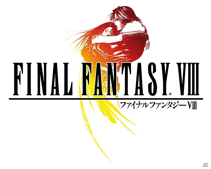 ストリーミングサービス「DIVE IN」にて「FFXIII-2」「FFVIII」「ラスト レムナント」が配信！の画像1