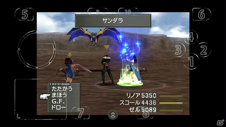 ストリーミングサービス「DIVE IN」にて「FFXIII-2」「FFVIII」「ラスト レムナント」が配信！の画像2