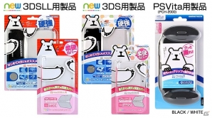 new 3DS/3DS LL用アクセサリー「保護カバー」「安心4点セット」＆PS Vita用シリコンプロテクトカバーが12月18日に発売の画像1