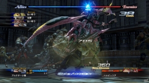 G-clusterにてスクウェア・エニックスの「ラスト レムナント」「ファイナルファンタジーXIII-2」がサービス開始―Gクラスタ搭載TVでもプレイ可能の画像5