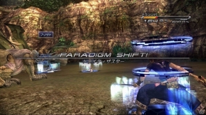 G-clusterにてスクウェア・エニックスの「ラスト レムナント」「ファイナルファンタジーXIII-2」がサービス開始―Gクラスタ搭載TVでもプレイ可能の画像7