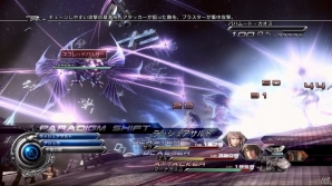 G-clusterにてスクウェア・エニックスの「ラスト レムナント」「ファイナルファンタジーXIII-2」がサービス開始―Gクラスタ搭載TVでもプレイ可能の画像8