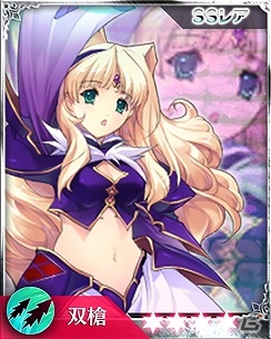 iOS/Android「禁断召喚！サモンマスター」の世界に「闘神都市III」の美少女達が参戦！コラボイベントがスタートの画像5