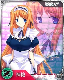 iOS/Android「禁断召喚！サモンマスター」の世界に「闘神都市III」の美少女達が参戦！コラボイベントがスタートの画像6