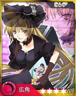 iOS/Android「禁断召喚！サモンマスター」の世界に「闘神都市III」の美少女達が参戦！コラボイベントがスタートの画像8