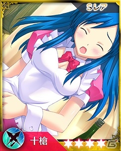 iOS/Android「禁断召喚！サモンマスター」の世界に「闘神都市III」の美少女達が参戦！コラボイベントがスタートの画像9