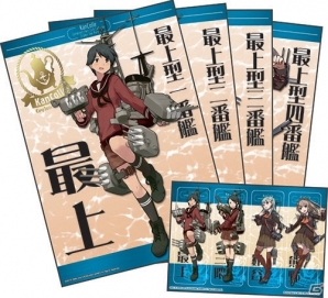 姉妹艦シリーズ第2弾！重巡洋艦「鈴谷」「熊野」のフィギュアが登場