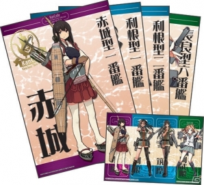 姉妹艦シリーズ第2弾！重巡洋艦「鈴谷」「熊野」のフィギュアが登場