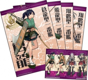 姉妹艦シリーズ第2弾！重巡洋艦「鈴谷」「熊野」のフィギュアが
