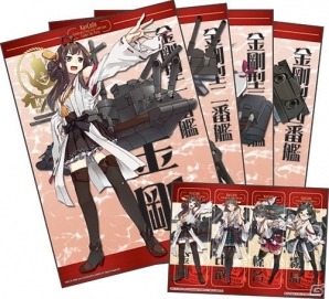 姉妹艦シリーズ第2弾！重巡洋艦「鈴谷」「熊野」のフィギュアが登場