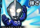iOS/Android「ウルトラマン パズル魂」ウルトラマンコスモス ルナモード登場記念！ガシャキャンペーン「強さと優しさを兼ね備えた勇者」が開催