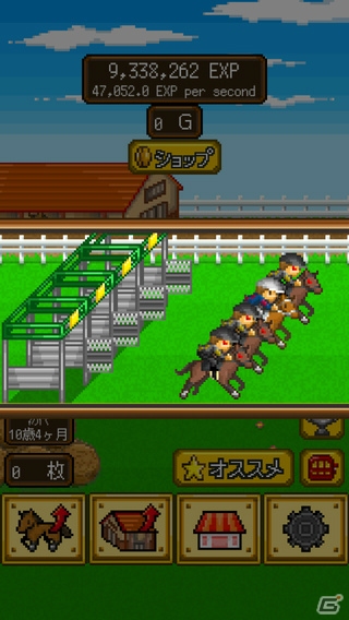 名馬を育ててレースで勝負！iOS/Android「ポケットダービー～最強名馬を育てよう！～」が配信の画像4