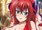 Mobage/GREE/dゲーム「ハイスクールD×D」クリスマスにデビルからお仕置き！？レイドイベント「サンタに代わって、お仕置きします！」が開催中