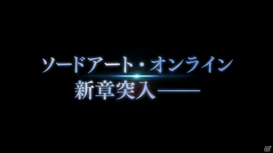 PS3/PS Vita「ソードアート・オンライン ―ロスト・ソング―」バトルシーンの収録した第2弾PVが公開！「魔法科高校の劣等生」とのコラボ企画もの画像1