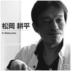 iOS/Android「ドラゴンポーカー」サウンドトラック第2弾発売記念イベントが12月18日に開催―ライブパートではリンクスが収録曲を披露！の画像3