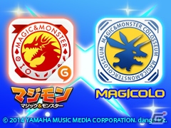 iOS/Android「マジモン」トーナメント形式で複数人ともバトルが楽しめる「トーナメントバトル機能」が実装の画像5