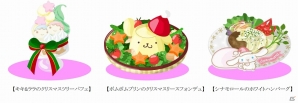 iOS/Android「クックと魔法のレシピ」サンリオの人気キャラたちによる限定レシピ第2弾が登場！の画像3