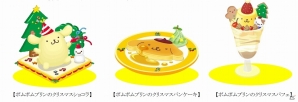 iOS/Android「クックと魔法のレシピ」サンリオの人気キャラたちによる限定レシピ第2弾が登場！の画像6