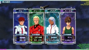 iOS/Android「ガンダムコンクエスト」新シーズン突入！新規カードも続々参戦の画像2