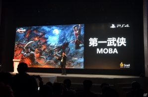 プレイステーションの中国展開が発表された「PlayStation press conference in China」をレポートの画像24
