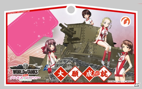 「World of Tanks」のアップデート9.4で実施された「攻撃/防衛モード」「拠点モード」のメディア説明会の模様をお届け！「第二次秋葉原上陸作戦」の情報も公開の画像33