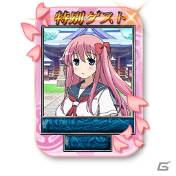 「セガネットワーク対戦麻雀 MJ5 R EVOLUTION」「セガNET麻雀 MJ」W開催による全国大会「第7回咲-Saki-CUP」が12月22日より実施―ニコ生特番の放送も決定！の画像16