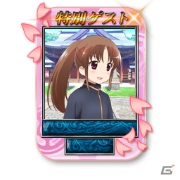 「セガネットワーク対戦麻雀 MJ5 R EVOLUTION」「セガNET麻雀 MJ」W開催による全国大会「第7回咲-Saki-CUP」が12月22日より実施―ニコ生特番の放送も決定！の画像20